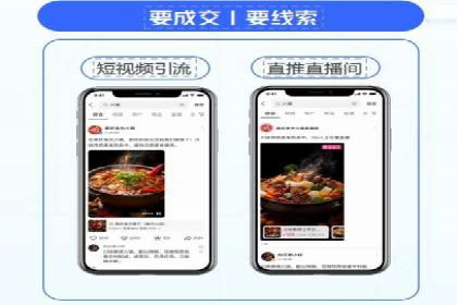 360信息流广告案例分享：提升品牌知名度的策略