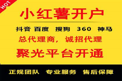 案例探讨：托管SEM竞价在不同行业的实践与效果